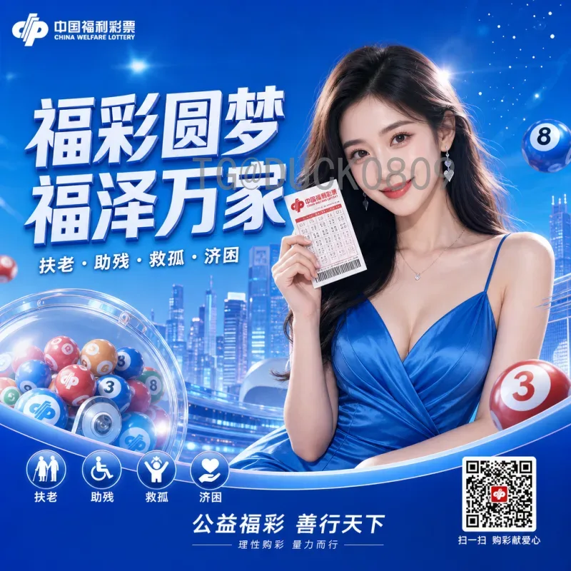 官方2026年世界杯球星名单阵容：谁将登上北美赛场？