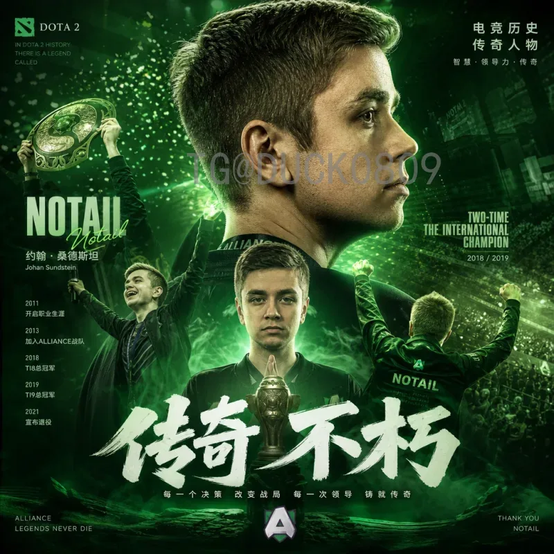 当日赛事世界杯足球赛比赛时间全攻略：观赛规划与时间管理